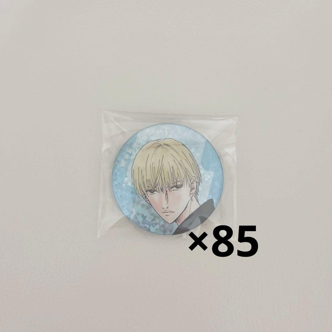 【12/31までの価格】テニスの王子様 テニプリ 日吉若 テニソニ 缶バッジ