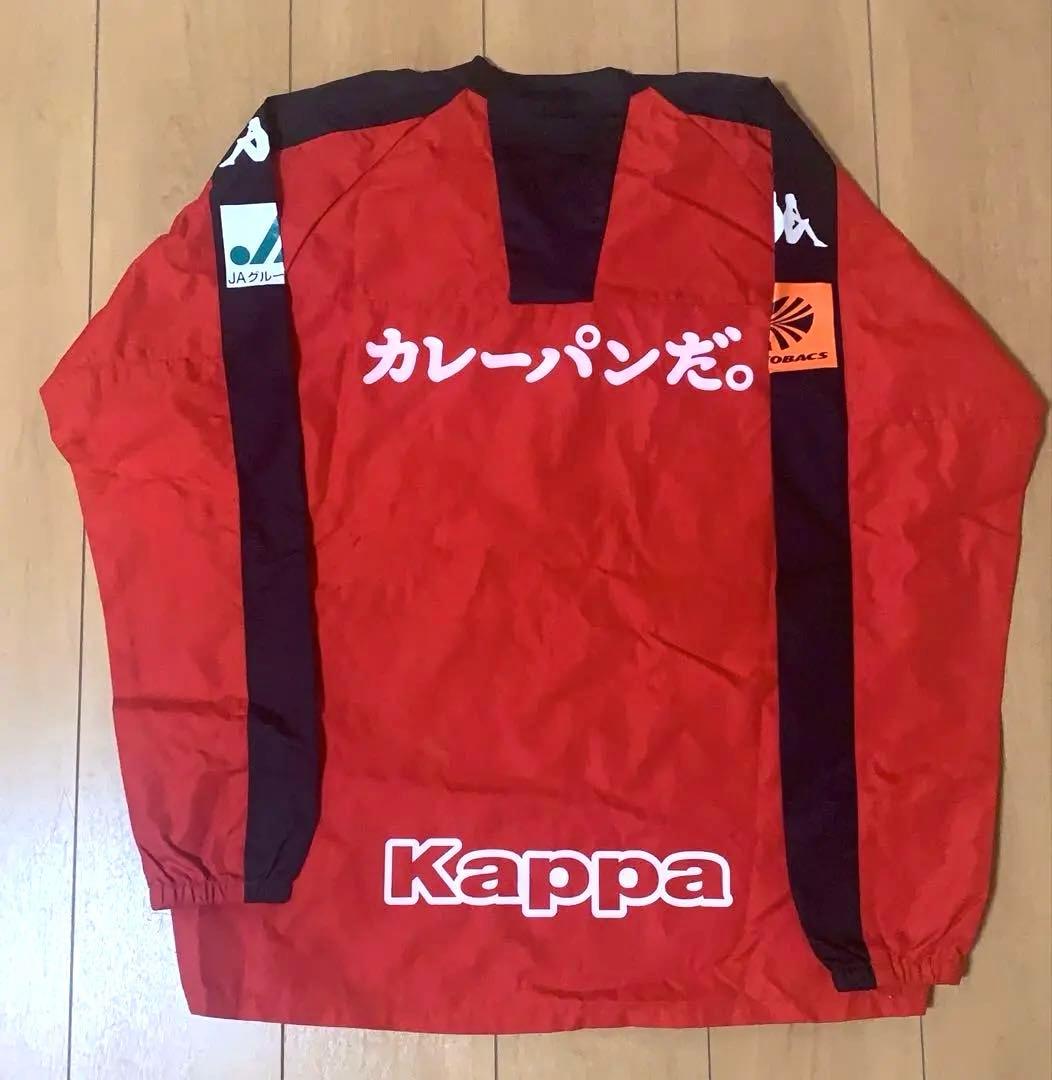 【美品】北海道コンサドーレ札幌　長袖ピステ　Lサイズ