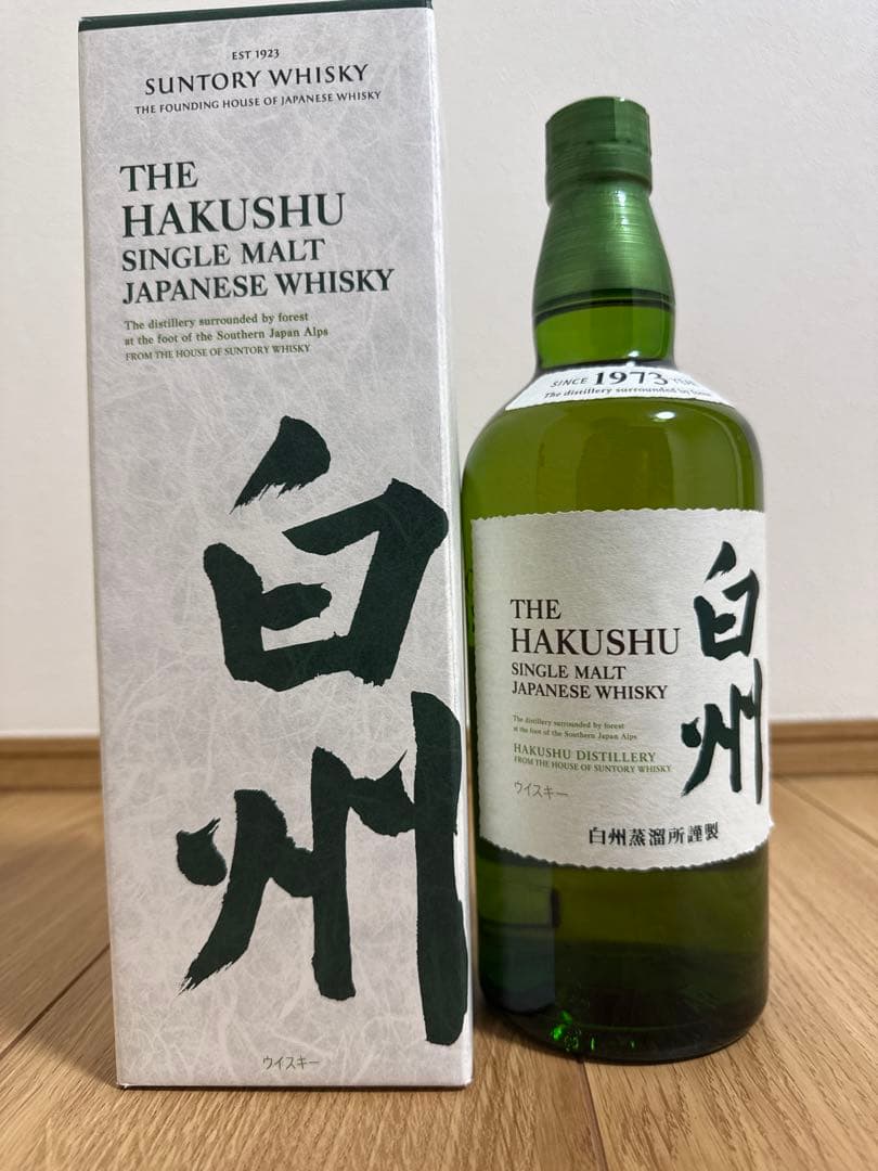 SUNTORY THE HAKUSHU 700ml 1973年製造
