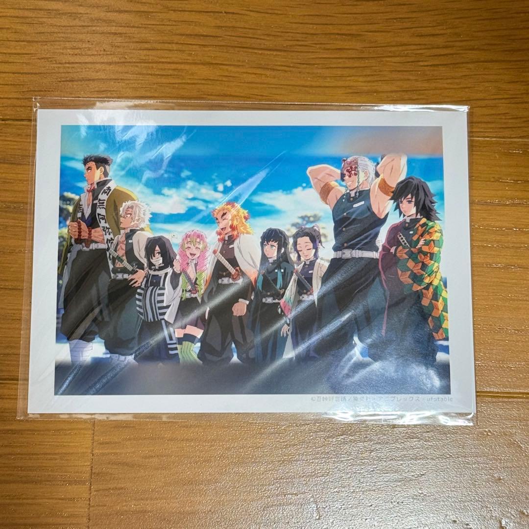 鬼滅の刃　OP場面写ブロマイドくじ　無限列車編　笑い合う柱達