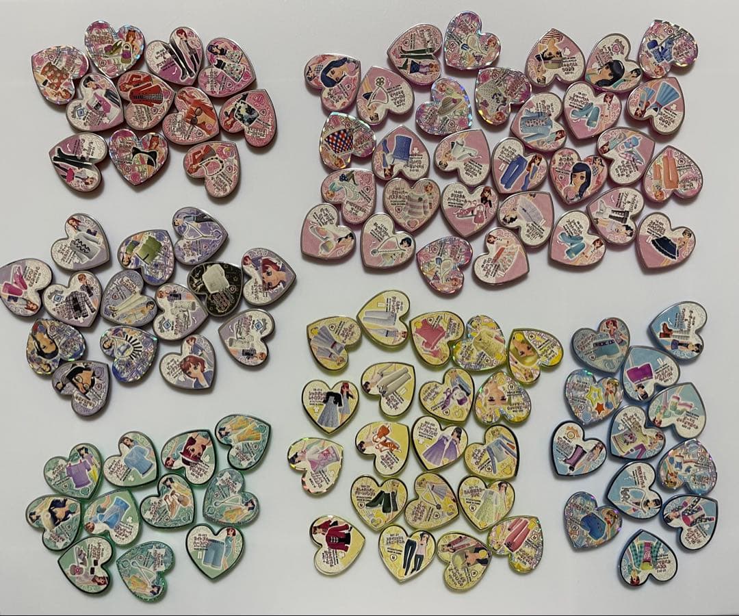 プリズムストーン 約150個 まとめ売り