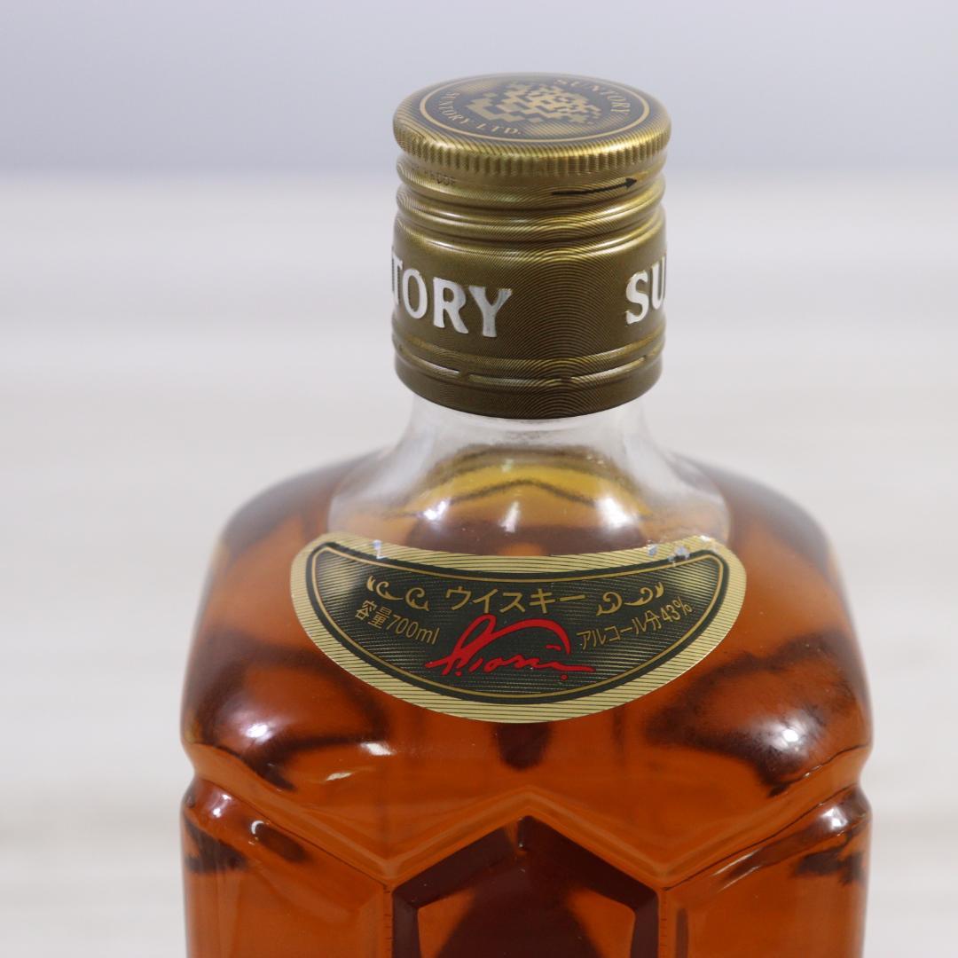 ◆未開栓 サントリー　角瓶発売60周年記念ウィスキー　特角10年　非売品
