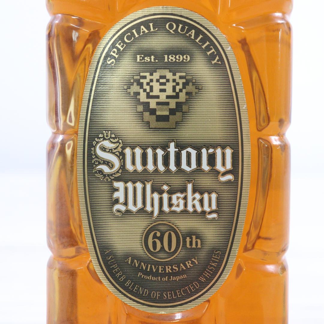 ◆未開栓 サントリー　角瓶発売60周年記念ウィスキー　特角10年　非売品