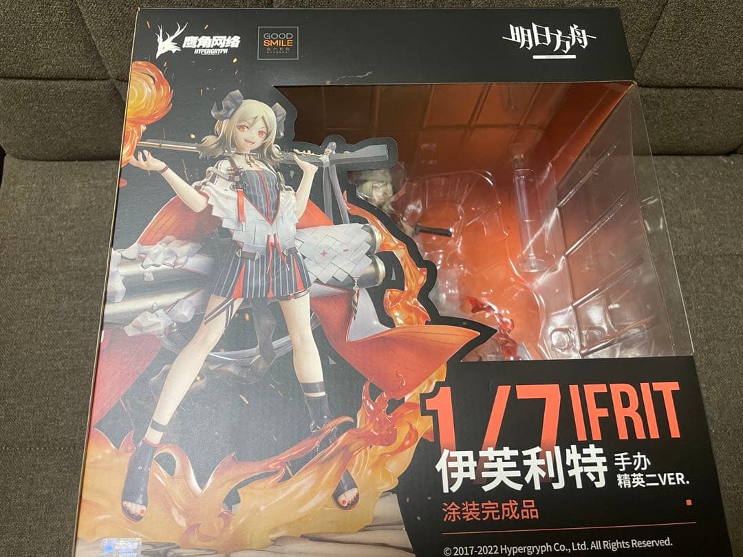 アークナイツ イフリータ 昇進段階2ver. 1/7スケールフィギュア　正規品