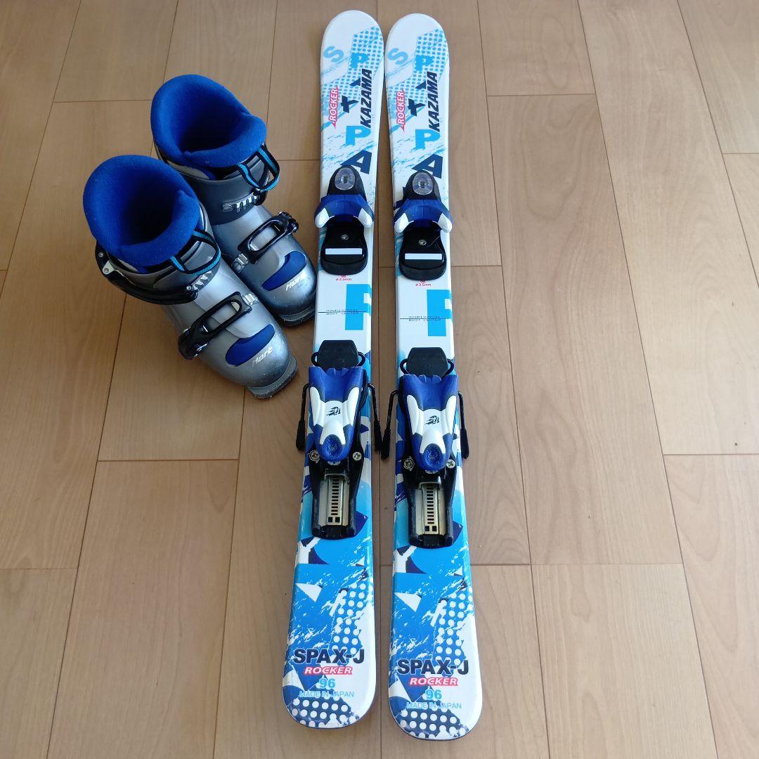 子供用スキーセット　板96cmとブーツ19-20cm