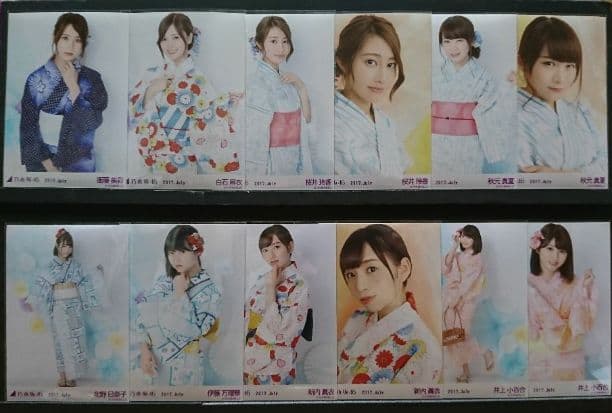 乃木坂46 選抜メンバー 生写真 2017 浴衣 通常種
2017 浴衣 各種