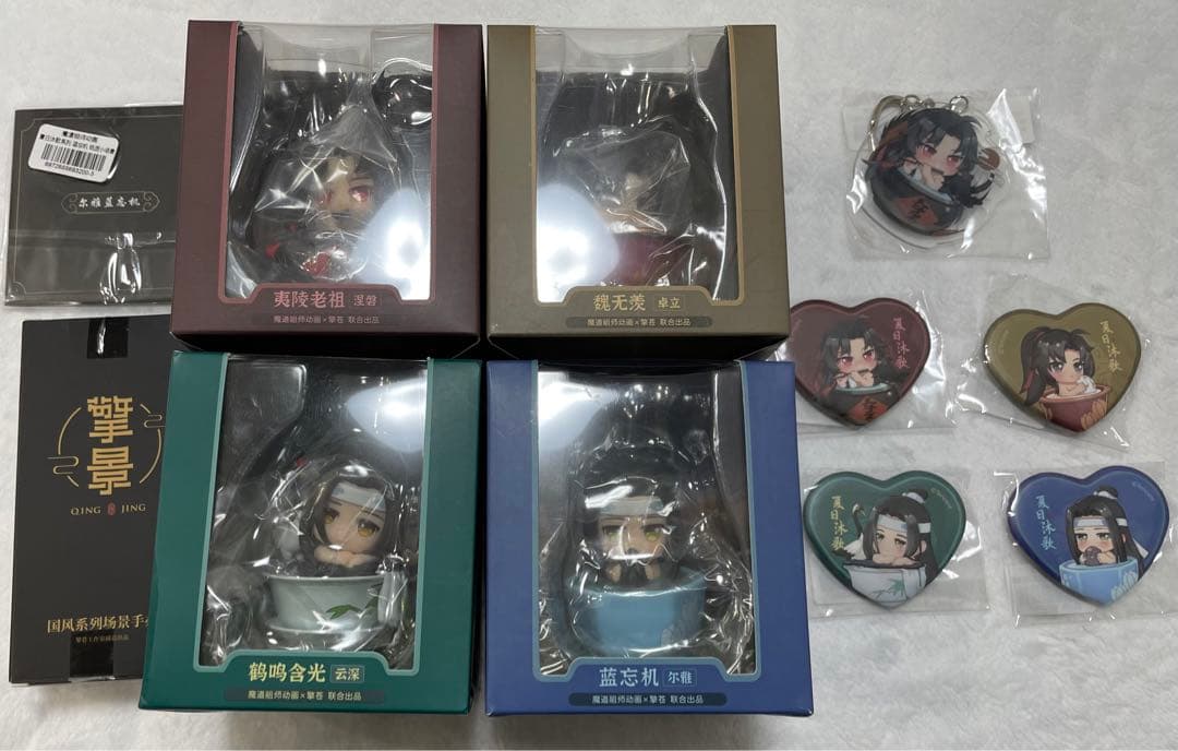 魔道祖師 [公式]フィギュア 夏日沐歌 系列Q版　魏無羨 藍忘機初期予約特典付