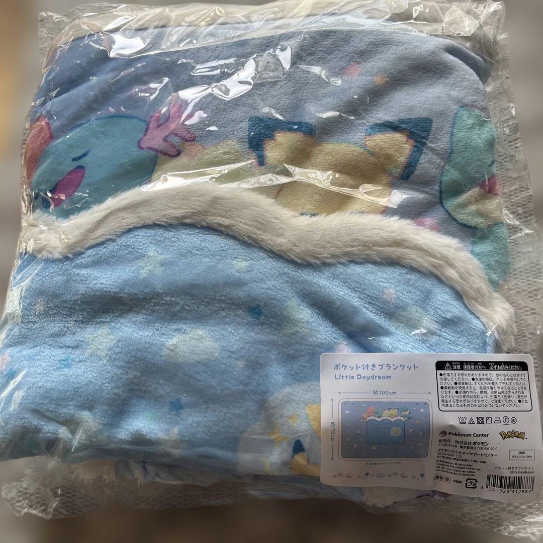 ポケモン　グッズ３点　箱付き