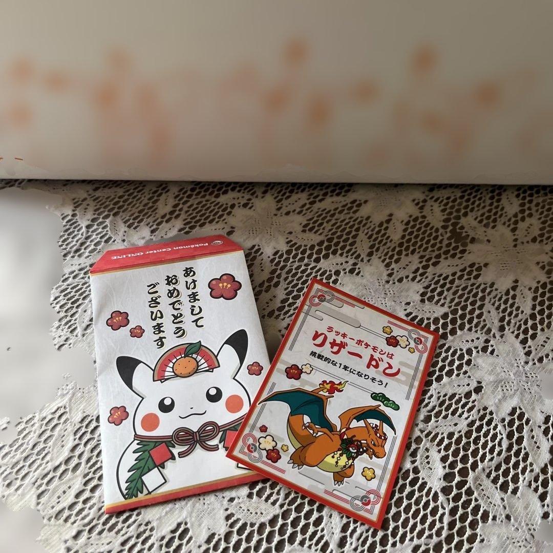 ポケモン　グッズ３点　箱付き