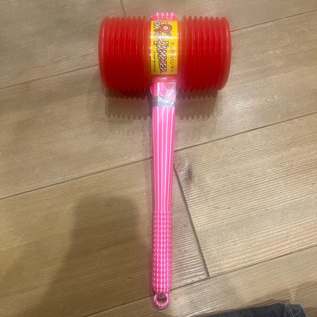 ぴこぴこハンマー