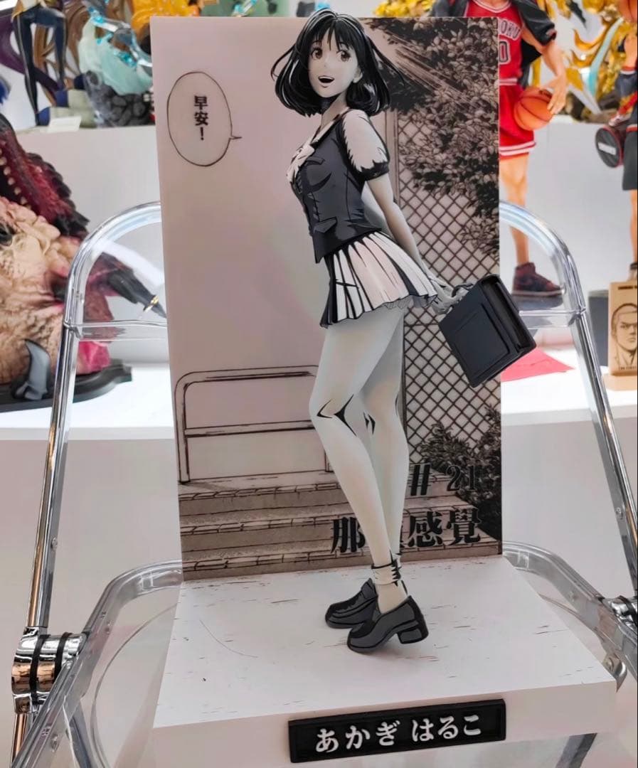 SLAMDUNK 赤木晴子 Q版 ガレージキット ガレキ スタチュー①