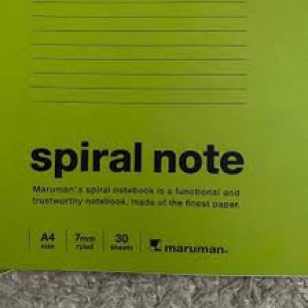 スパイラルノート
