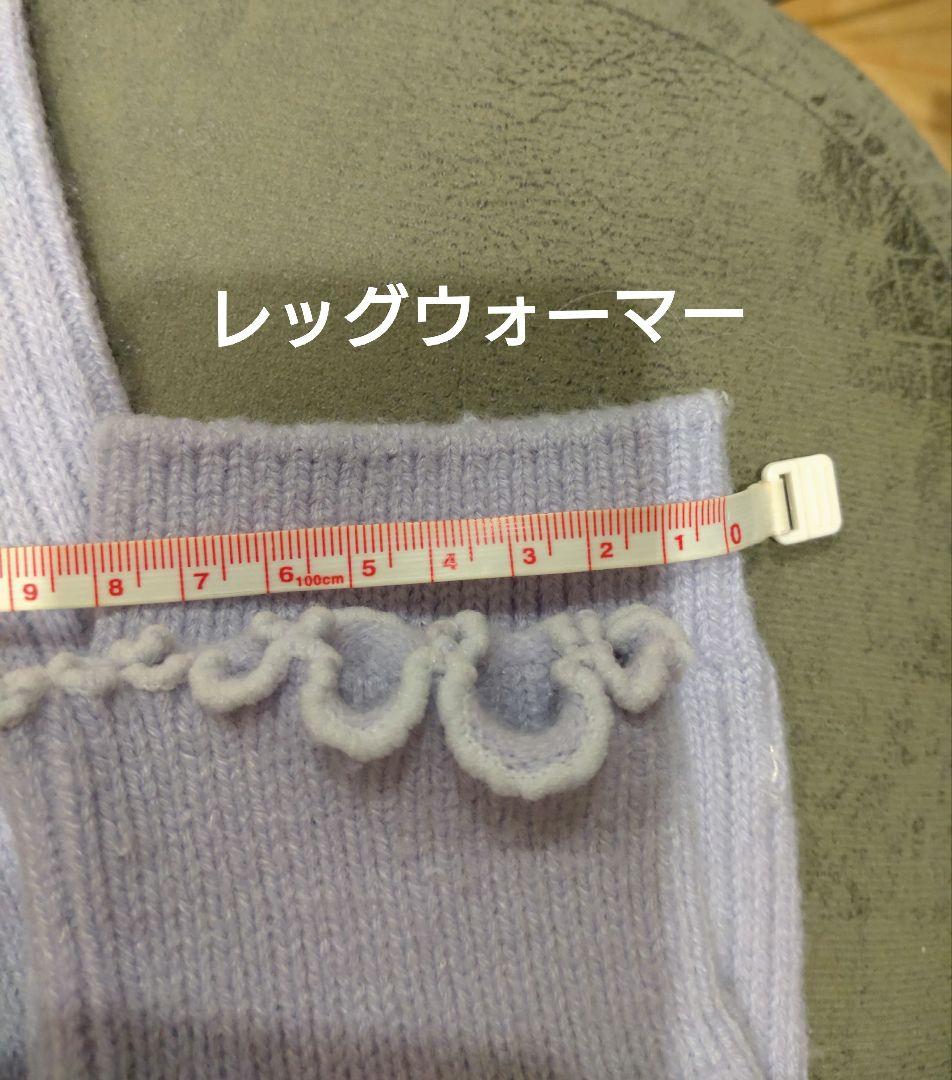 Chacott　バレエ　レオタードセット