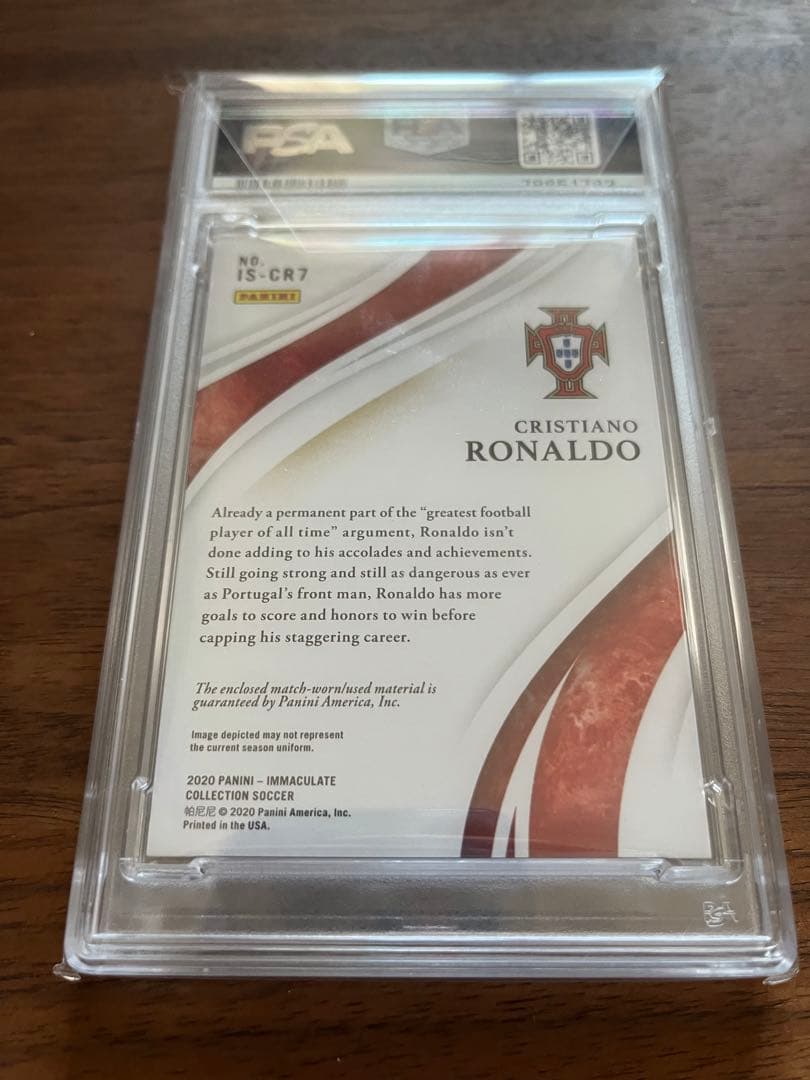 ロナウド ジャージー カード Immaculate PSA鑑定済 試合着用ユニ