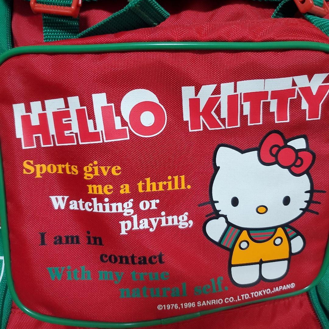 平成レトロ サンリオ HELLO KITTY スポーツバックパック