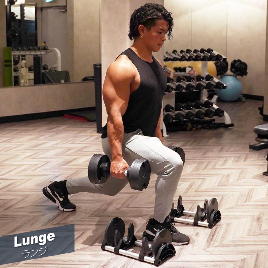 フレックスベル 2kg刻み 可変式 20kg 2個セット nuobell 正規品