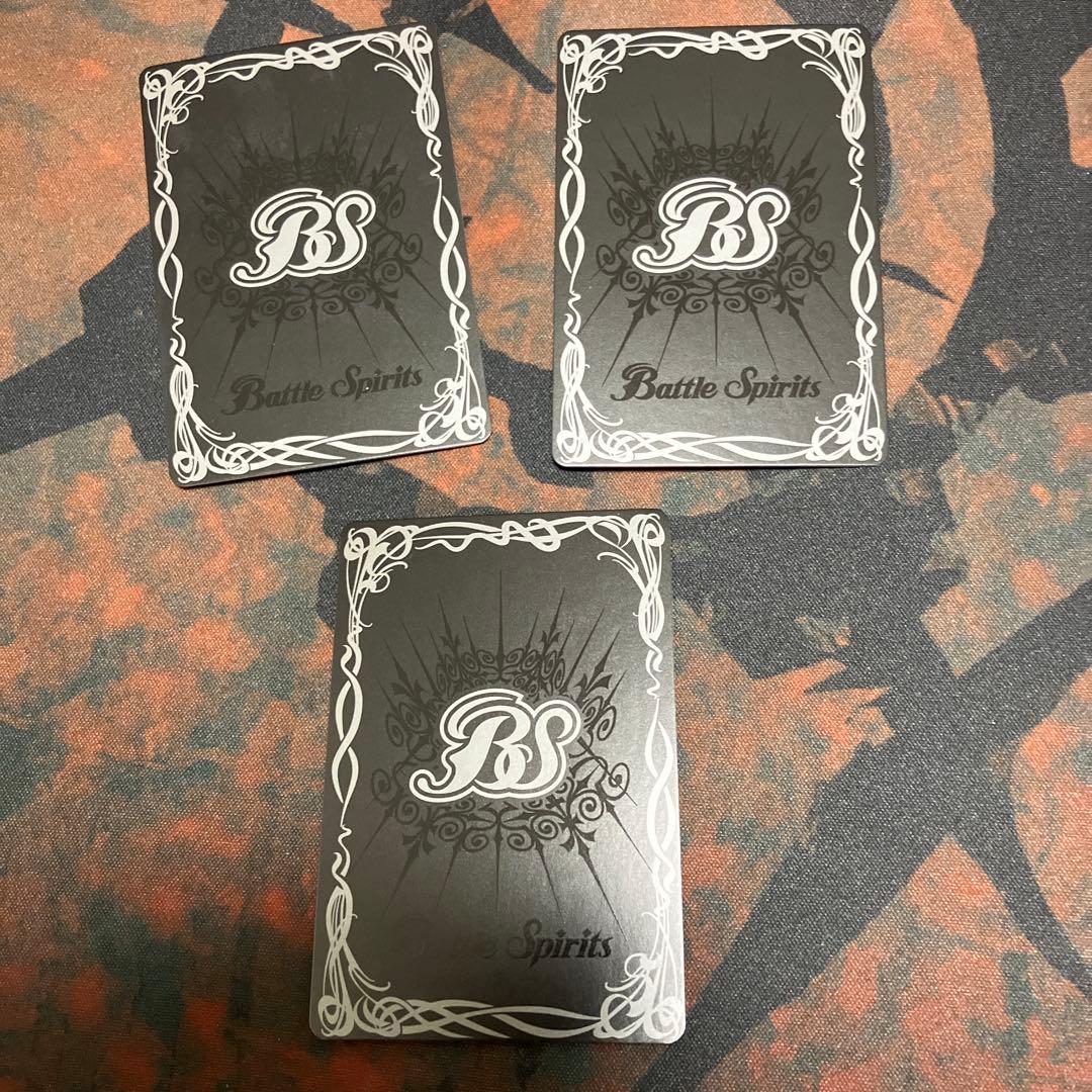 バトスピ　仮面ライダーコラボ　XX 檀黎斗神　3枚