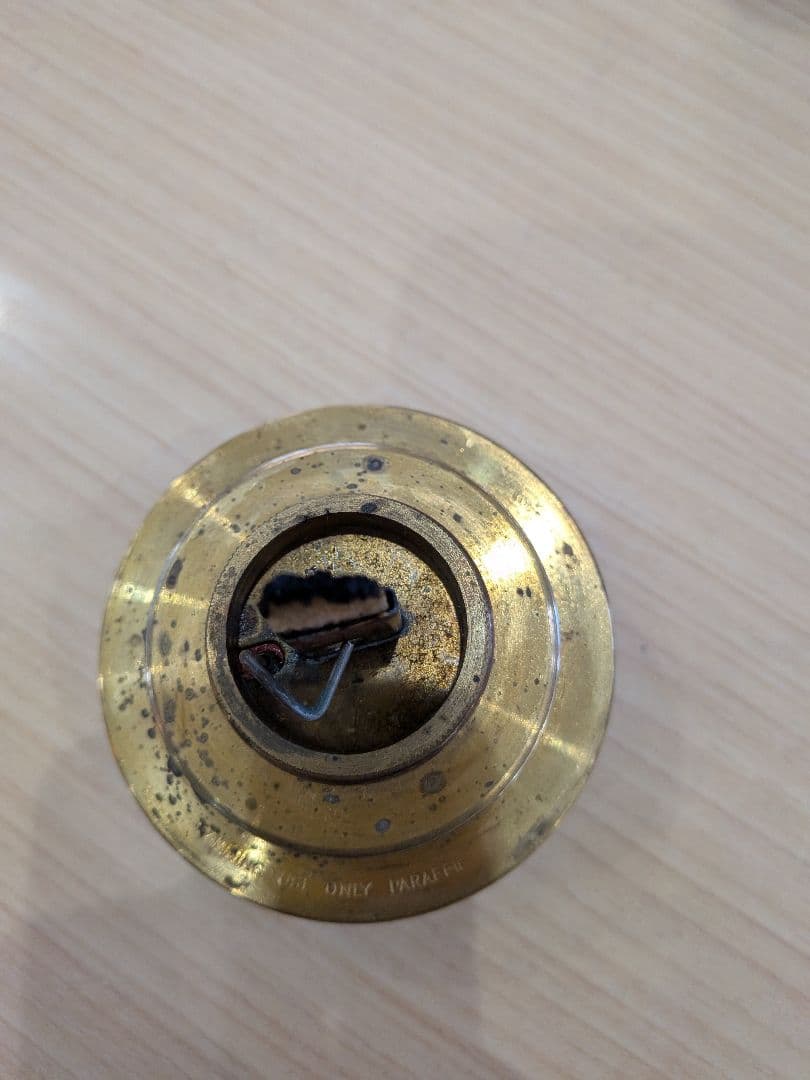 S. Thomas & Williams Cambrian ランタン