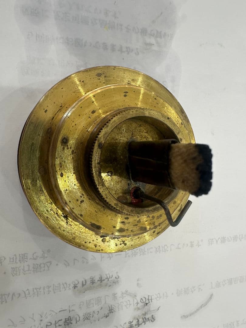 S. Thomas & Williams Cambrian ランタン