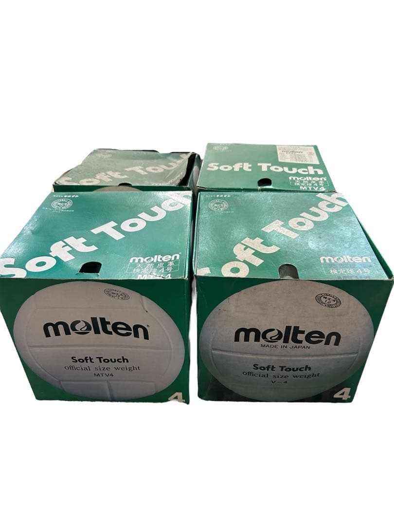 バレーボール新品箱付×5 中古品×3