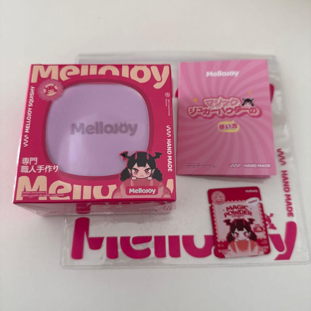 mellojoy スフレ タロいも 未開封 シュリンク付き