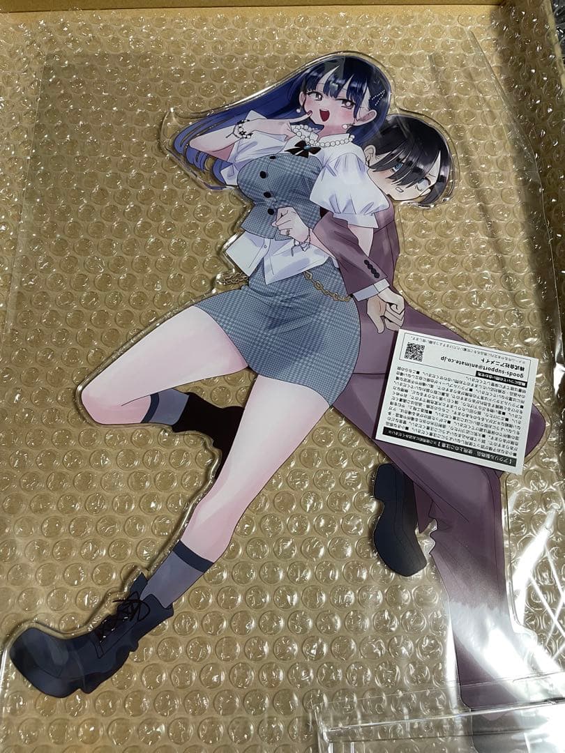 僕の心のヤバイやつ 12巻 ビッグアクリルスタンド アニメイト