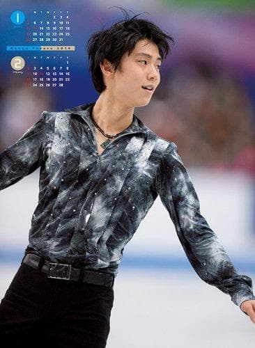 レア 新品未開封 羽生結弦 カレンダー 2014