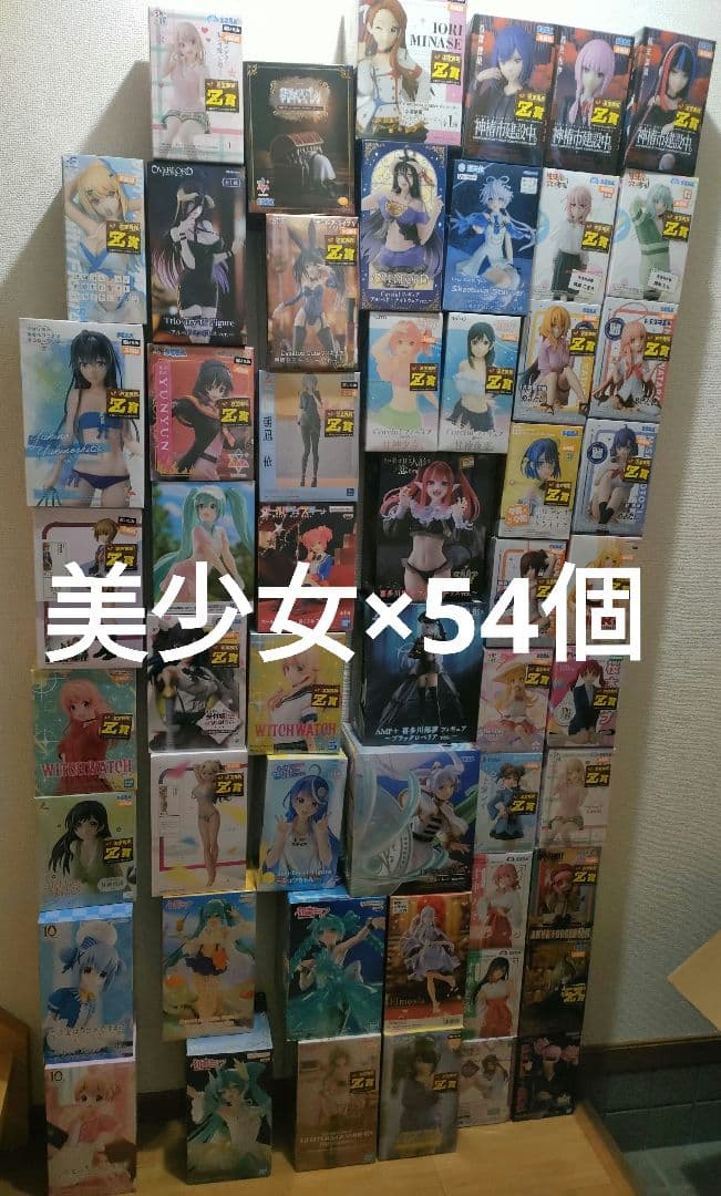 美少女フィギュア　54個　まとめ売り　纏め売り　プライズ　1番くじ