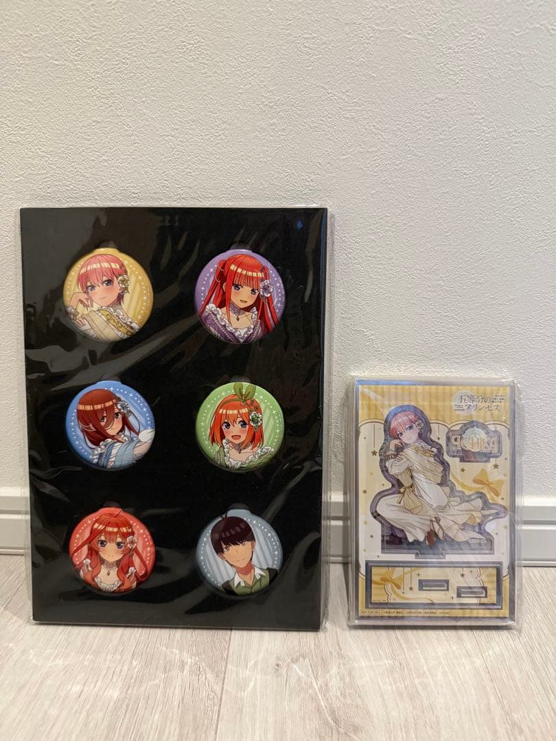 五等分のプリンセス 〜幻想と深淵と魔法学院〜 特典 缶バッジ アクリルスタンド