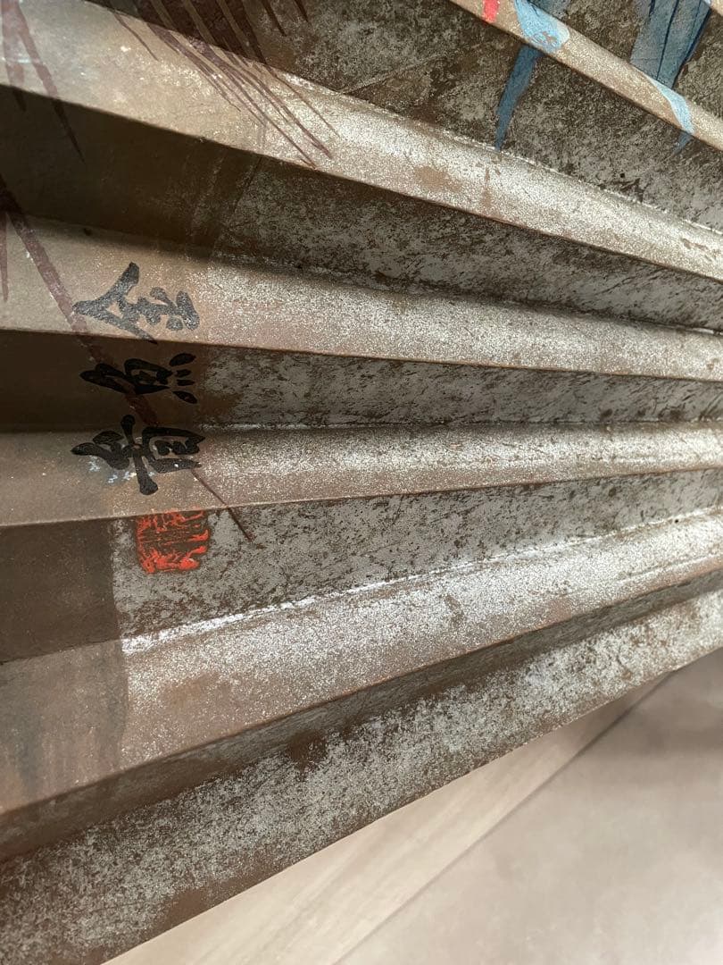 扇　置物　虎　金魚　2セット