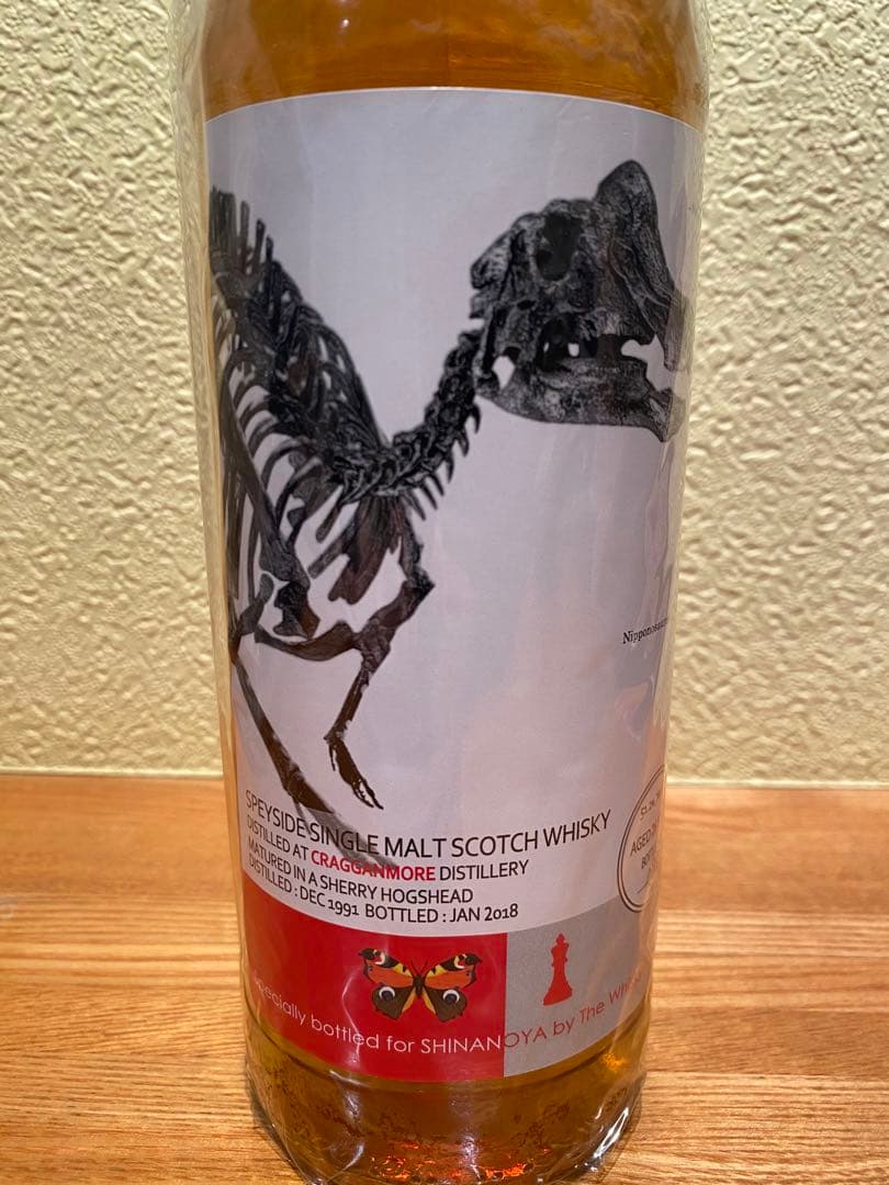 クラガンモア 1991 26年 和 FOR 信濃屋 ウィスキーエージェンシー】