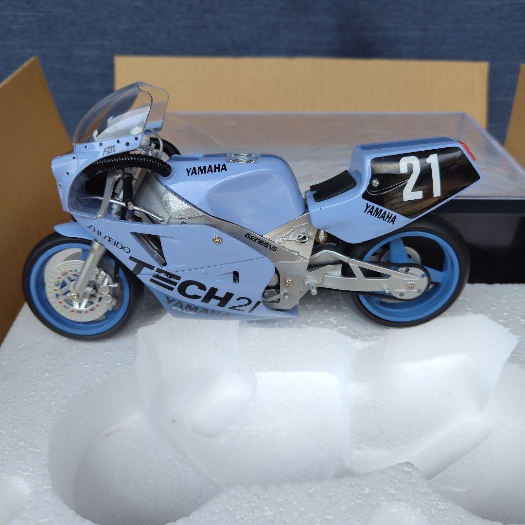 ヤマハ　バイクコレクションFZR750 TECH21（ブルー）