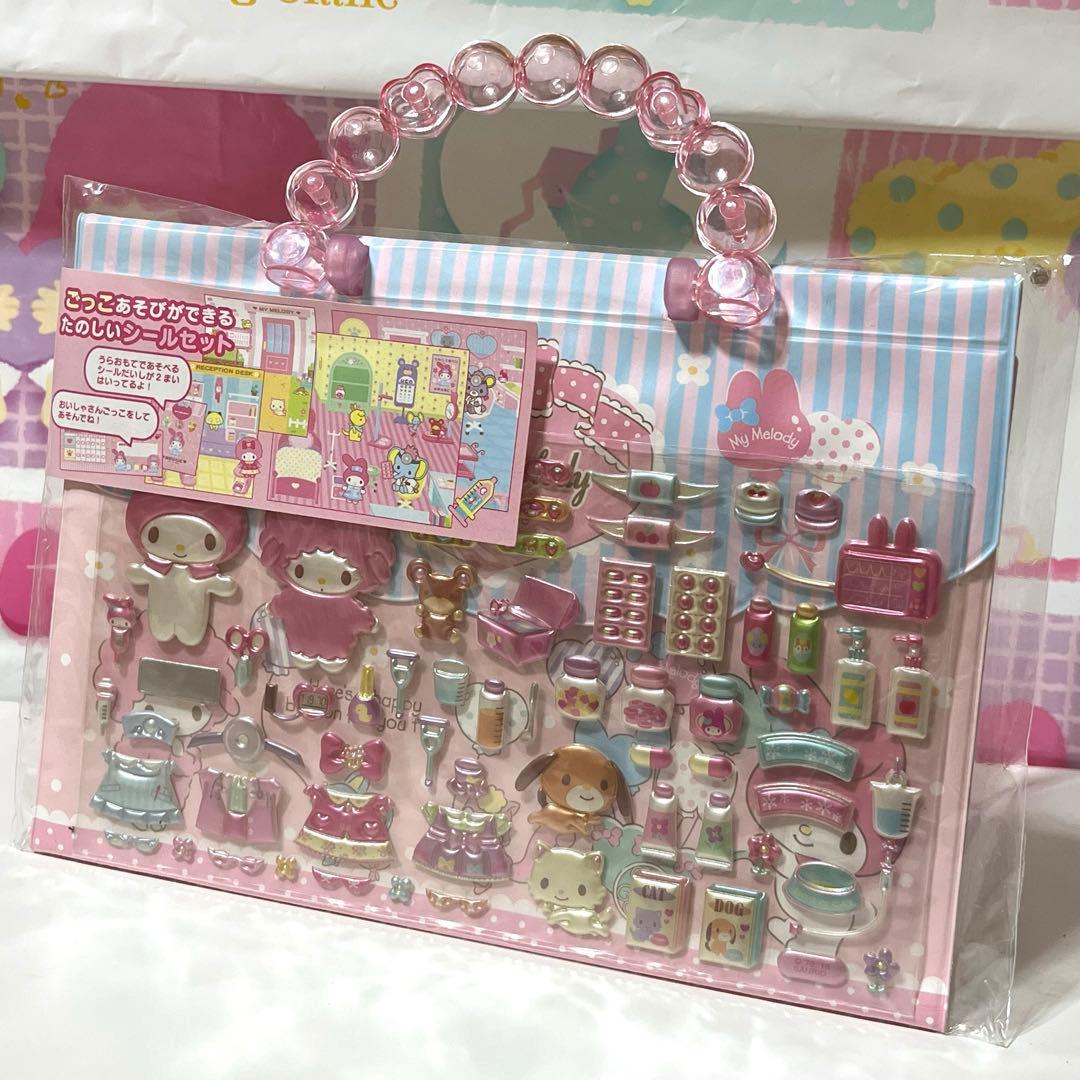 マイメロディ おままごとシールセット