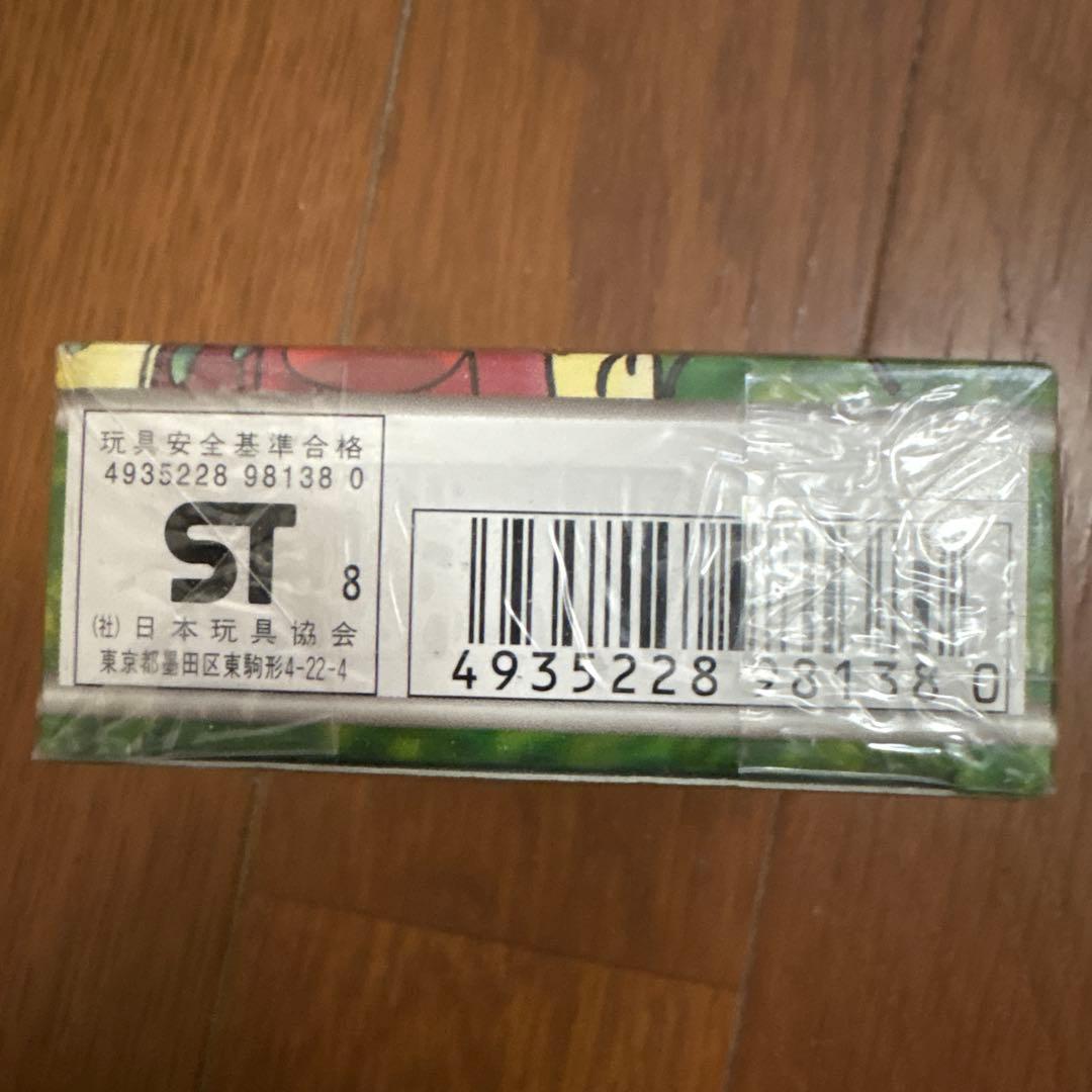 ポケモンカードゲーム タマムシシティジム エリカ