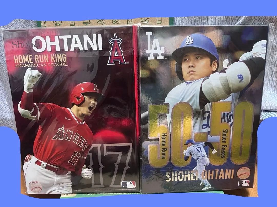 大谷翔平プレミアム切手フレームセット2つ