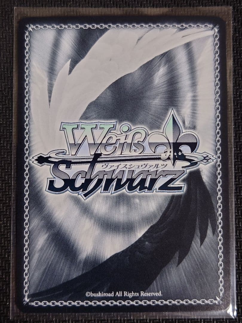 Sweet Phantasy 大島 一千子 sp 箔押しサイン　ヴァイ