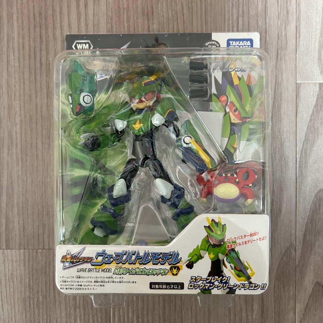 流星のロックマン フィギュア グリーン