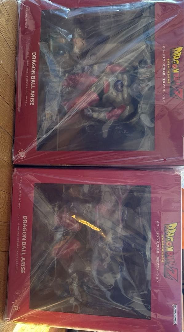 ドラゴンボールＺアライズ　フリーザ第二、 三形態付属付き　ぎゅ！プロフ必読