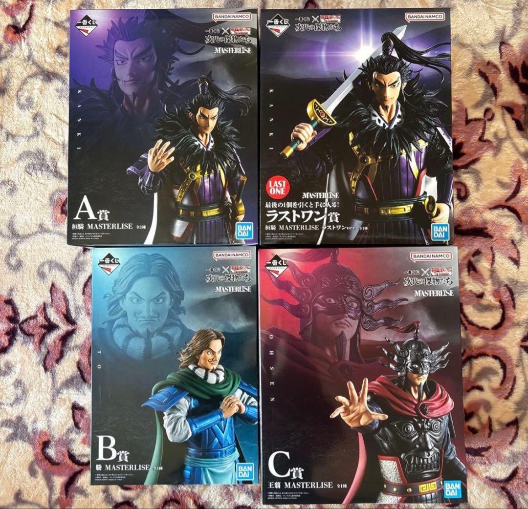 FROM JAPAN公式アカウント01専用ページ