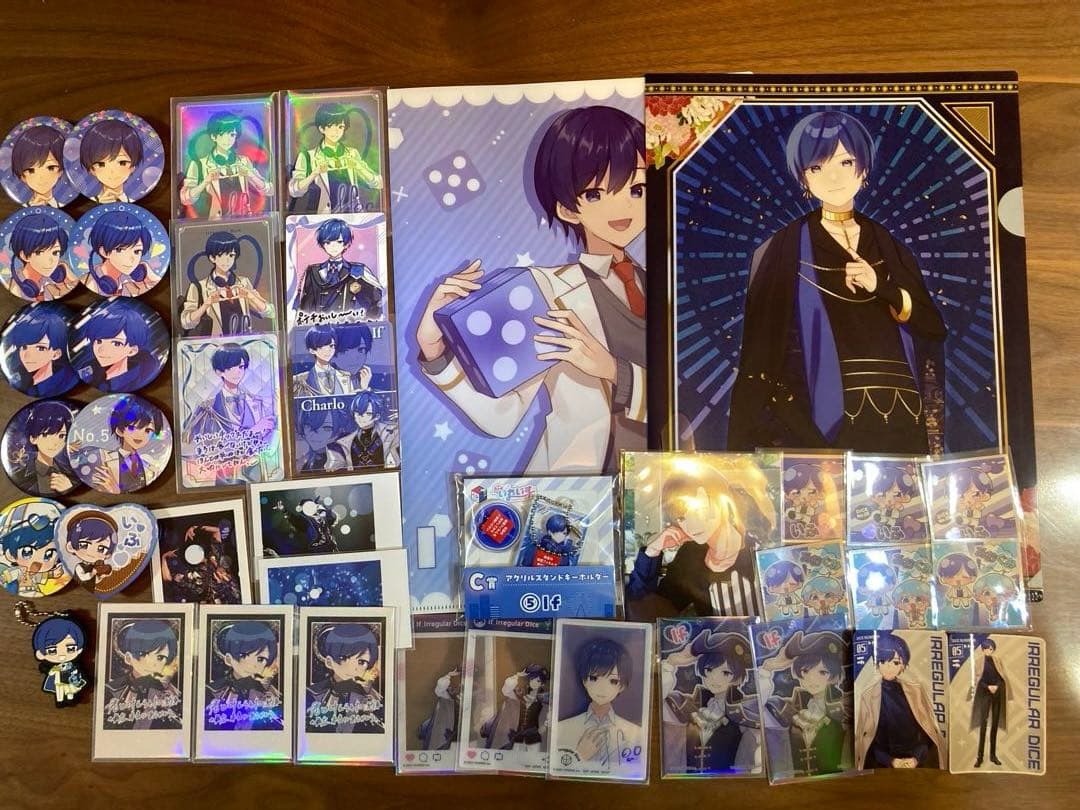 グッズ　いれいす　if まとめセット