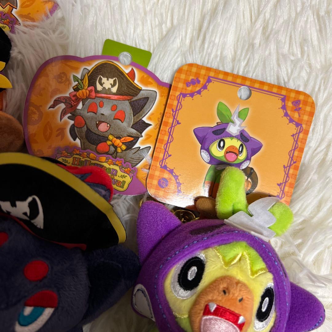 ポケモンハロウィンぬいぐるみ