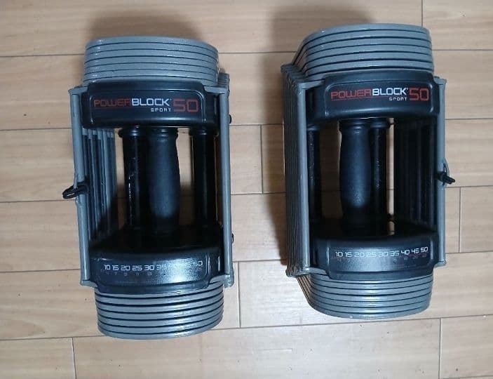 ② POWER BLOCK SP50パワーブロック ダンベル23kg × 1個