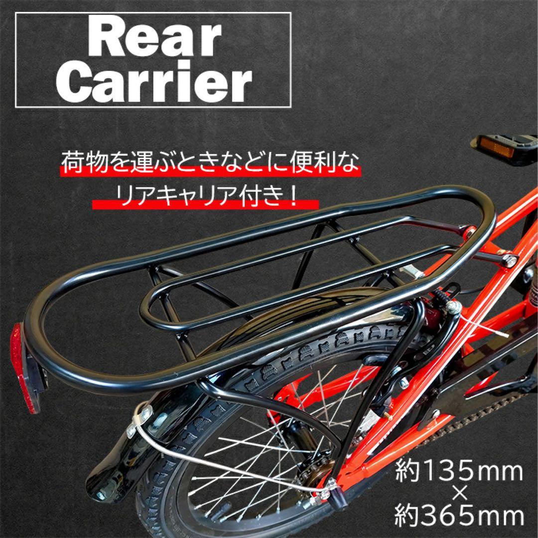 TRINX 16インチ ミニベロ 折りたたみ自転車 小径車