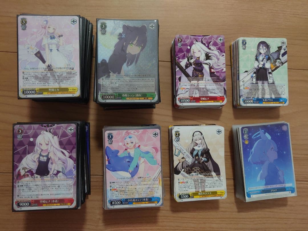 出品7/15まで 最終値下げ WS ブルアカ 7デッキセット+調整パーツ