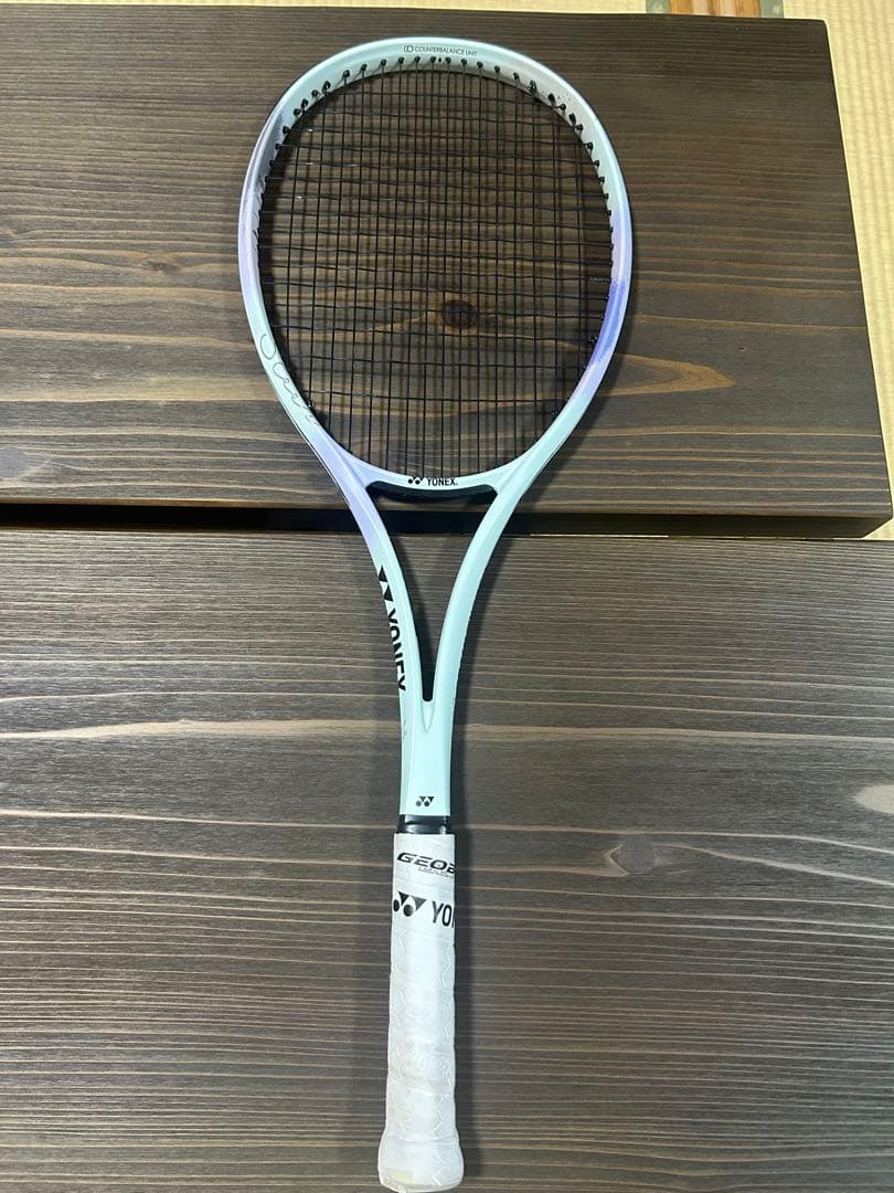 ジオブレイク70sステア