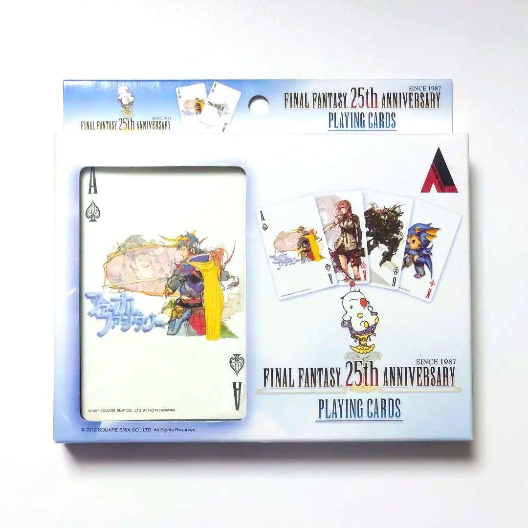 【新品未開封】ファイナルファンタジー 25周年記念トランプ