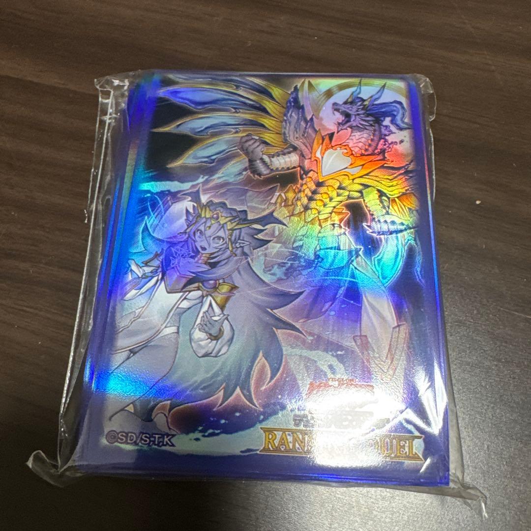 遊戯王 ドミナスインパルス スリーブ