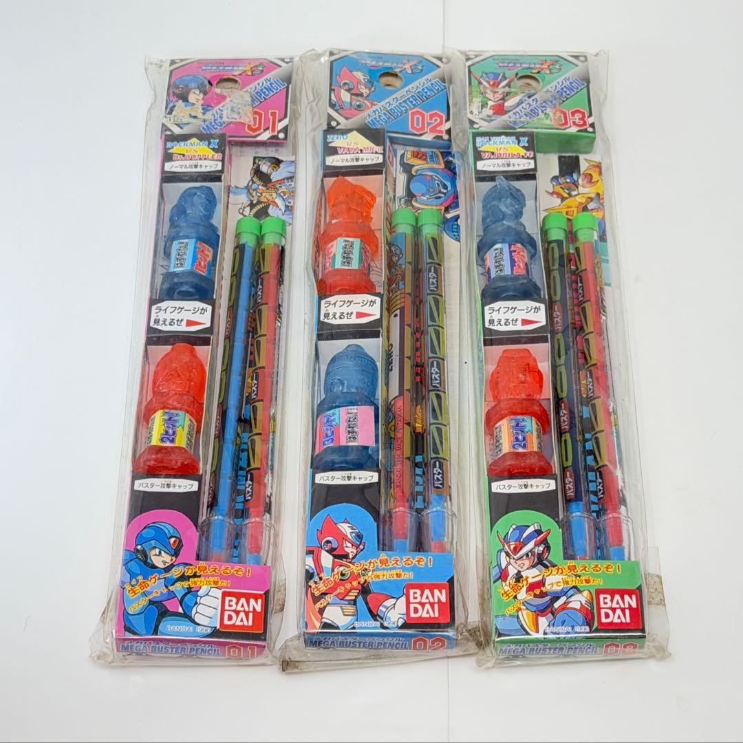 ロックマンX3 メガバスターペンシル全3種SET 未開封 ラスト