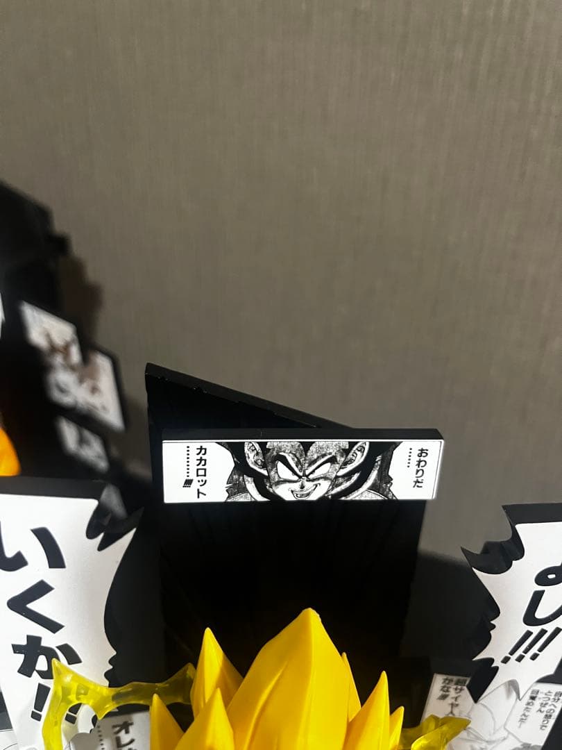 一番くじドラゴンボール 40th ~其之二　フィギュアセット