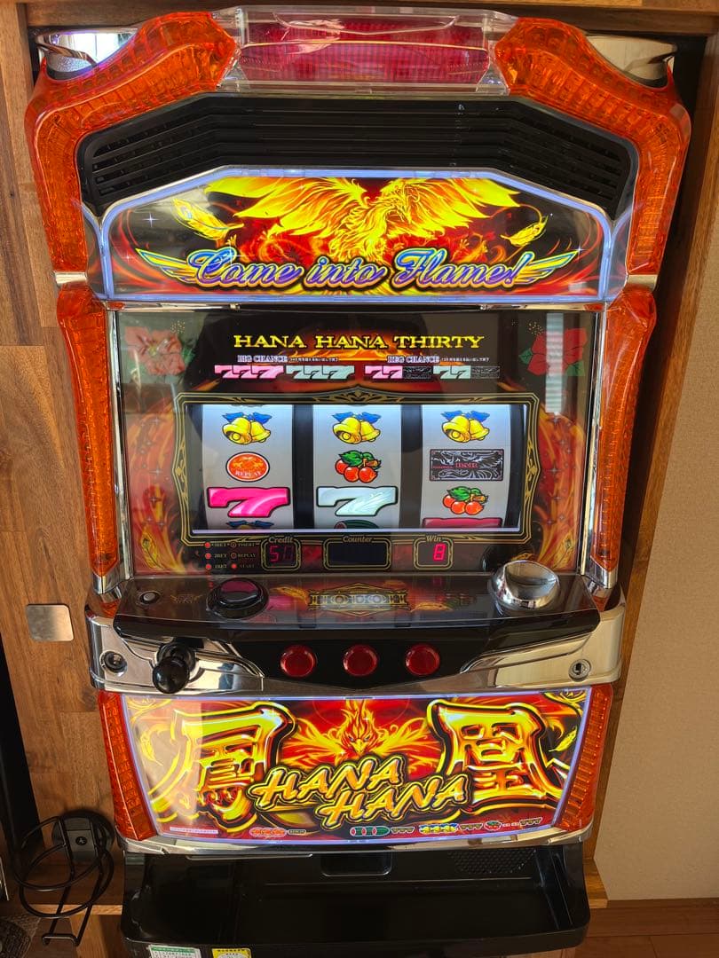 ハナハナ　鳳凰　ほうおう　実機